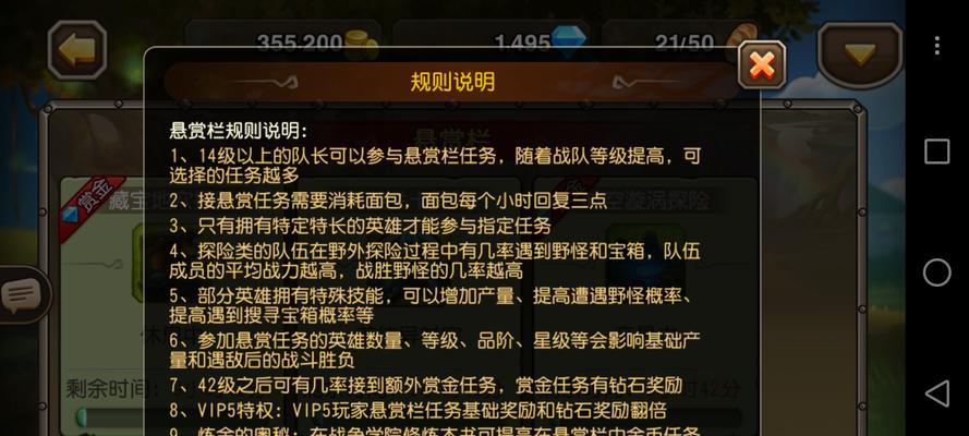 刀塔中敲击动作如何计算？敲击对游戏结果有何影响？