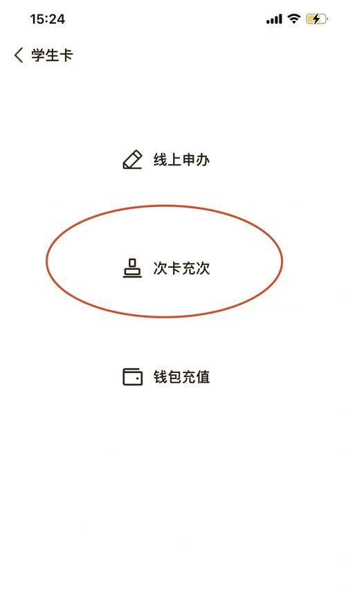 刀塔2中如何使用钱包充值码？充值码的使用步骤是什么？