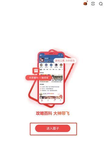 阴阳师组件绑定账号步骤是什么？遇到问题如何解决？