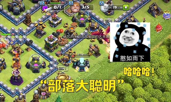 部落冲突电脑版如何开启脚本？教学步骤是什么？