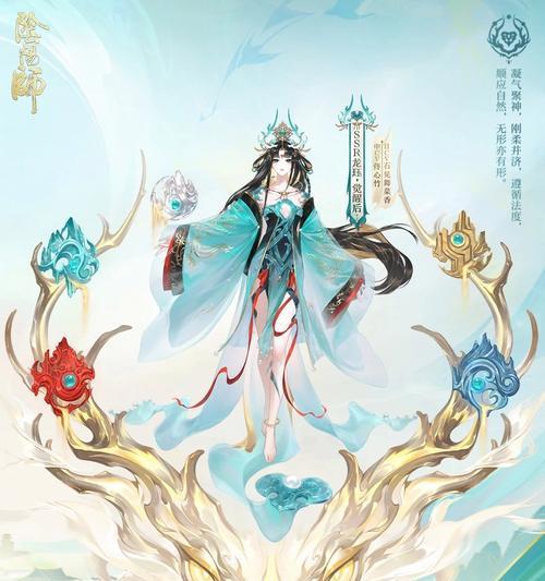 阴阳师中龙觉醒必要吗？如何应对？