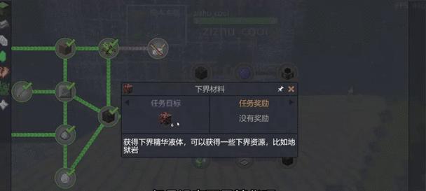 我的世界平坦世界树苗寻找方法是什么？找到后如何种植？