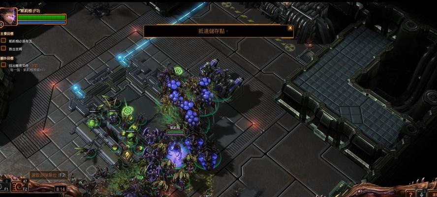 星际争霸2在网吧无法运行的原因是什么？