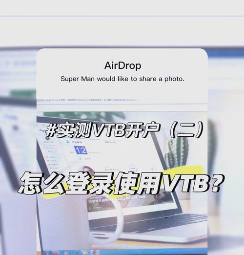 我的世界NFA登录步骤是什么？