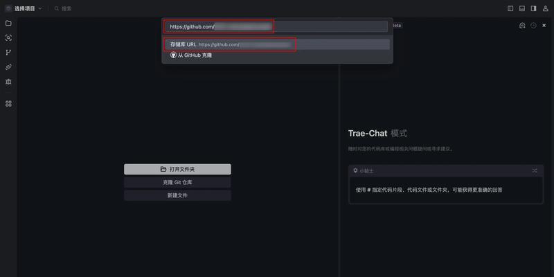 我的世界NFA登录步骤是什么？