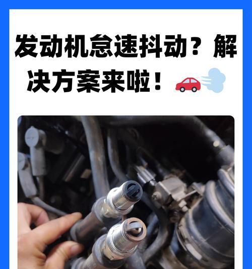 刀塔机车外圆抖动问题如何处理？有无解决方案？