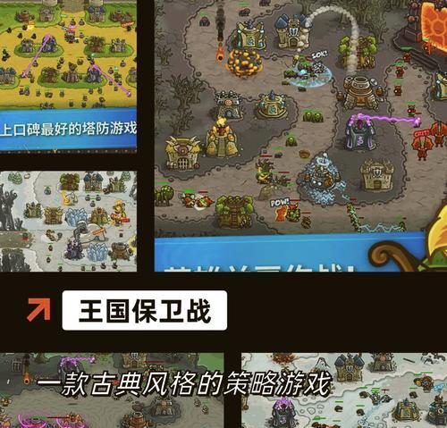堡垒之戒在部落冲突中如何获取？