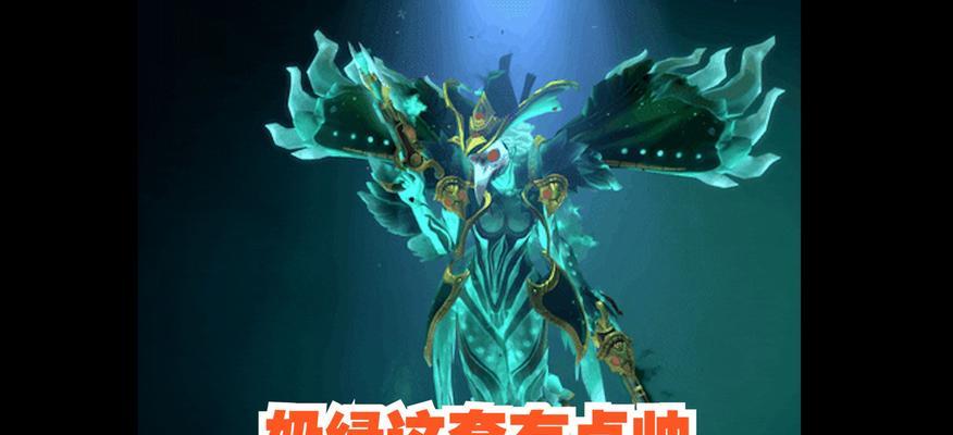 dota2宝瓶套装如何赠送？赠送宝瓶套装的条件是什么？