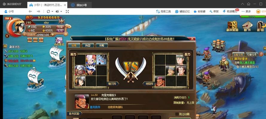 天地玄门，大道争锋——《道士出观》游戏玩法介绍（用鬼魂来斗法）