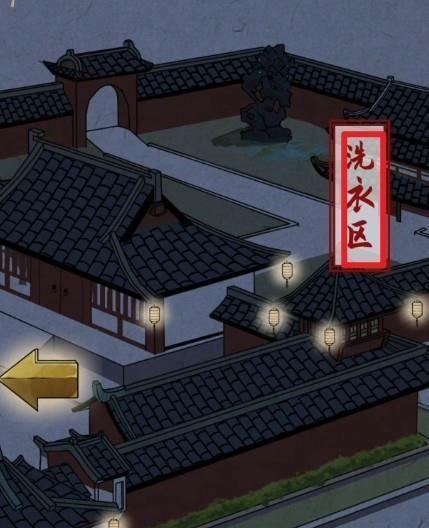 少年宋慈第二章通关攻略（战胜难关）
