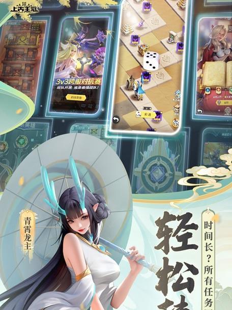 《探寻上古王冠钻石的奥秘》（一场神秘而珍贵的游戏之旅）