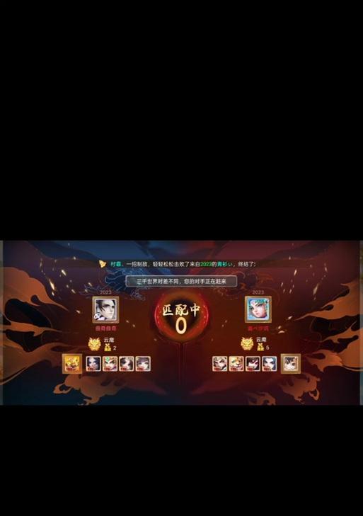 《大话西游》游戏魔族男魔女魔加点攻略（玩转魔族）