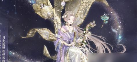 《奇迹暖暖》公主级3-11攻略（学会搭配技巧）