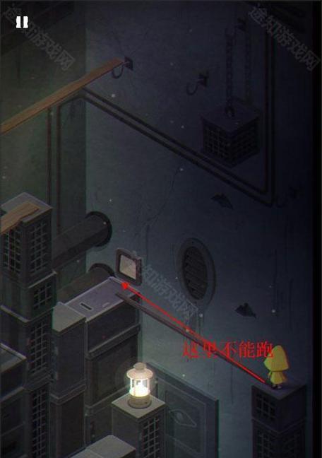《小小梦魇2攻略全章节通关技巧》（帮助你轻松掌握游戏全程）