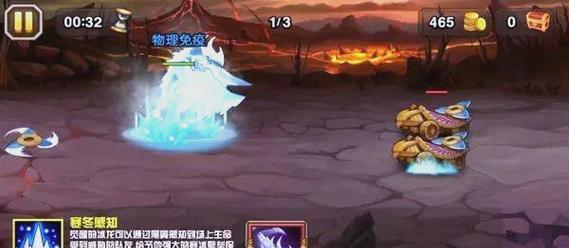 《刀塔传奇》80级以下快速上手技巧攻略（游戏新手必备）