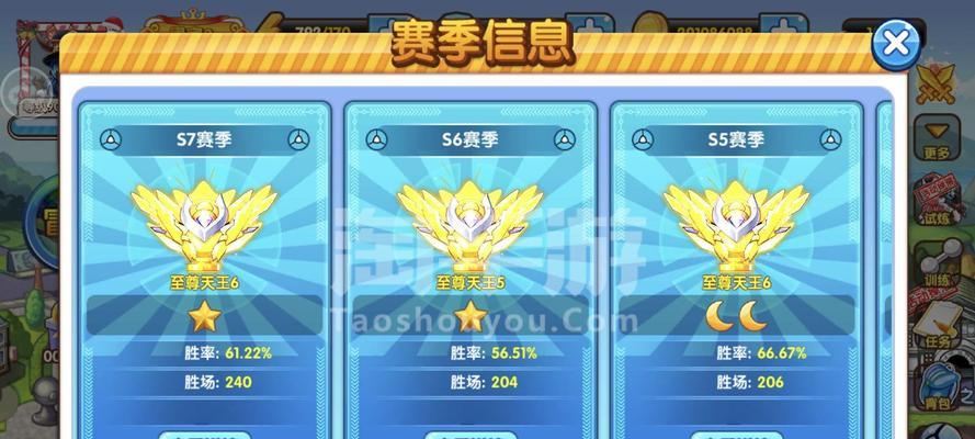 《口袋妖怪复刻无人发电所关卡8号山洞通关攻略》（玩家通过策略和战术技巧）