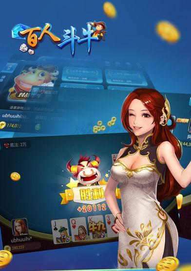 《斗牛技巧大揭秘，带你畅玩QQ欢乐斗牛》（轻松掌握斗牛技巧）