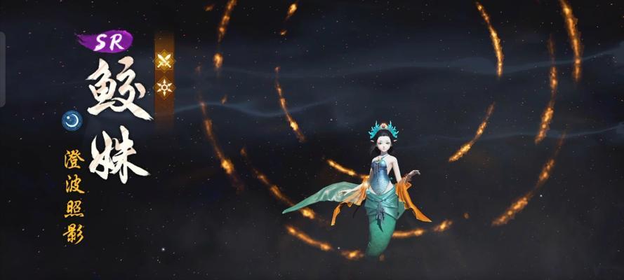 鲛姝突破材料升星材料哪里多（游戏中获取突破和升星材料的最佳选择）