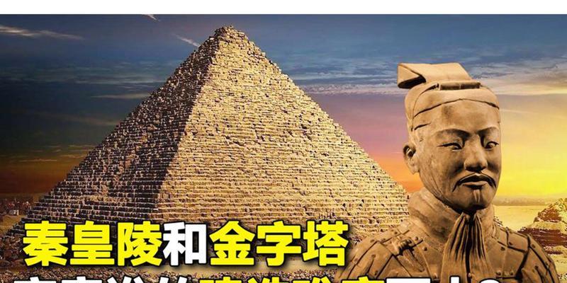《暖暖环游世界》游戏奇迹金字塔S高分攻略（如何在《暖暖环游世界》游戏中轻松获得S高分）
