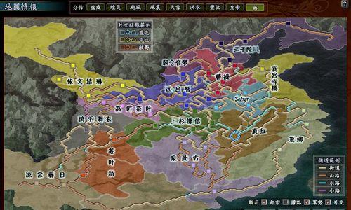 《三国志10》游戏各类兵种分析（探究兵种特点与应用策略）