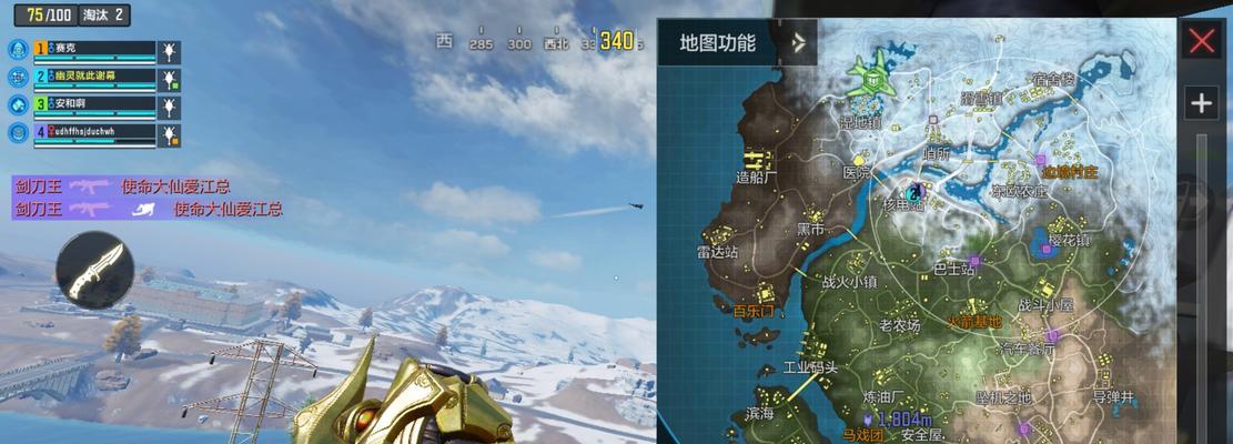使命召唤手游战场双排攻略——战场模式双排技巧分析（掌握技巧）
