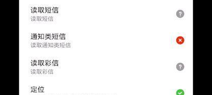 《一起来捉妖杠精捕捉方法，位置分布及捕捉技巧详解》（探索妖杠精的奥秘）