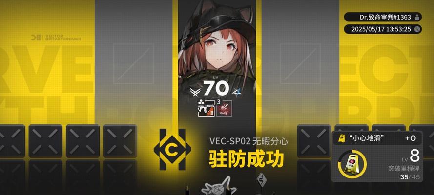 灰烬战线（灰烬战线新手必看）