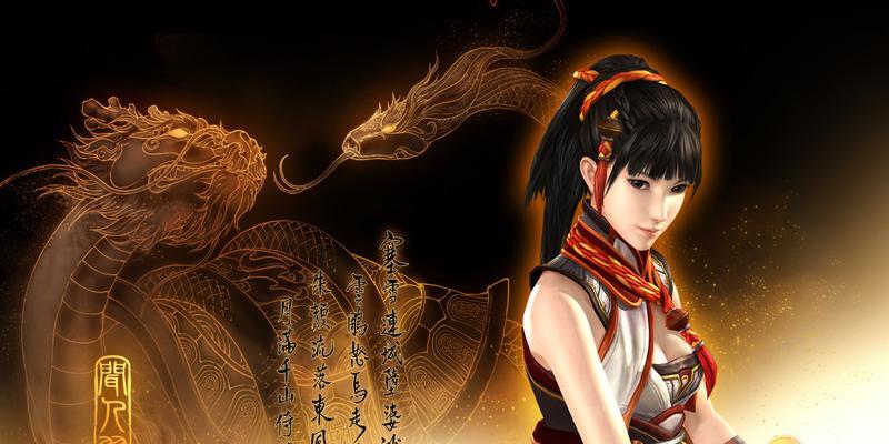 仙剑奇侠传5主线任务剧情分析——向魔境心越神驰（探寻主角情感变化）