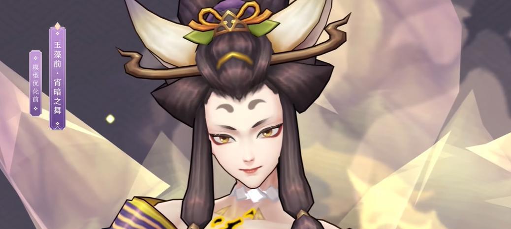 阴阳师整容锁获取方法是什么？整容锁的获取途径有哪些？