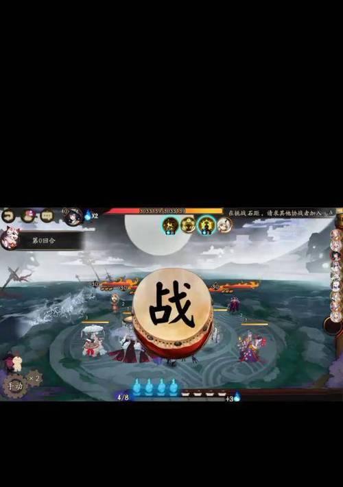 阴阳师整容锁获取方法是什么？整容锁的获取途径有哪些？