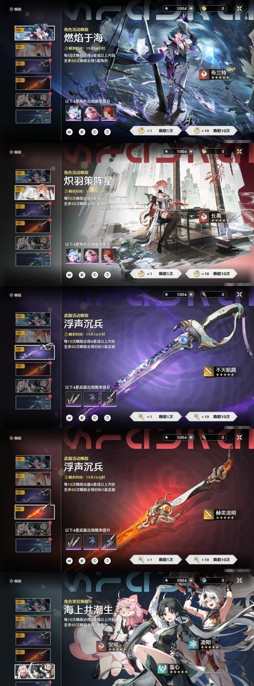 《乖离性百万亚瑟王-特异型安托瓦内属性技能介绍》（探索特异属性技能与战斗的魅力）
