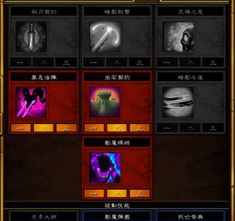 地牢围攻2（解密地牢围攻2的主线剧情）