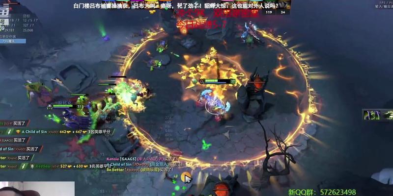 dota2录制高光时刻的方法是什么？