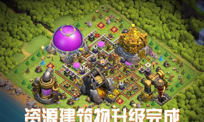 部落冲突7级建筑如何升级？升级建筑的优先顺序是什么？