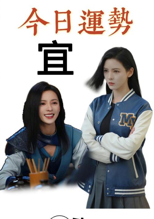 以镇魂街武神躯灵装夏铃（一睹灵装夏玲的神秘力量）