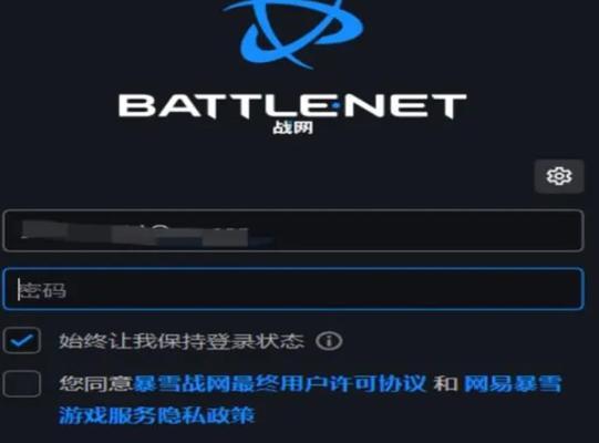 炉石传说国服下载方法是什么？现在还能下载吗？