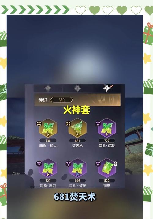 《魂器学院》游戏魂武获得指南（魂武进阶攻略）