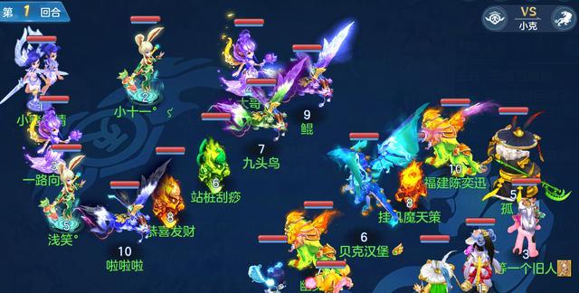 《神武》游戏伙伴搭配攻略（挑战最高级副本）