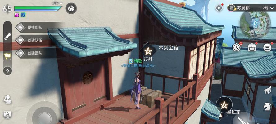 《探秘天谕手游雾隐苏澜的最后生存秘籍》（从不同角度解析如何在天谕手游中存活到最后一层）
