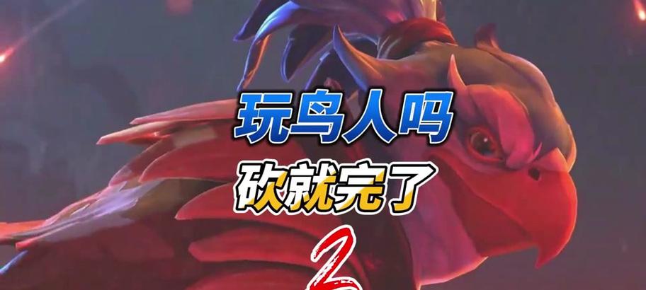 dota2永恒之影的打法是什么？永恒之影的技能如何应对？