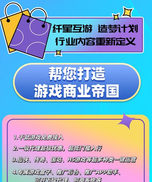 阴阳师如何联系对应渠道客服？客服联系方式有哪些？