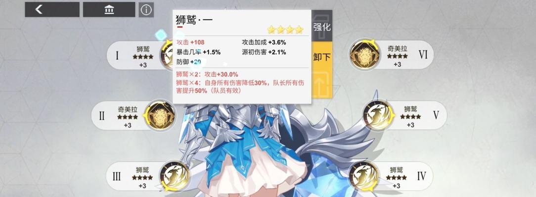 揭秘《以解神者兽主》中的最强兽主与神格玩法（探索游戏世界中的神圣力量）