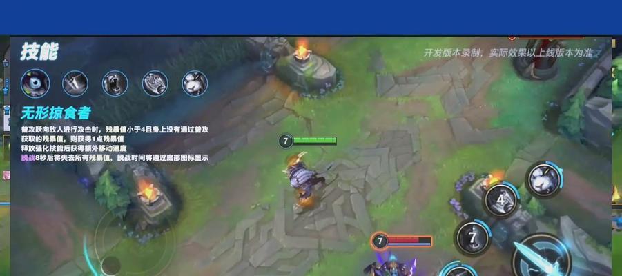 王者荣耀中狗子英雄的调整方法是什么？