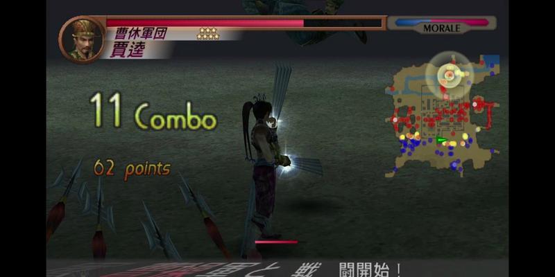 真三国无双4张郃模型获取方法是什么？