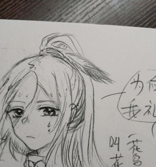 《探索美食世界，玩转花鸡神教》（平民玩家的攻略指南）
