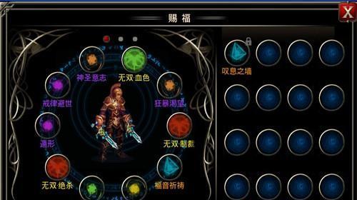 《王者之剑》快速升级攻略（成为真正的游戏大神）