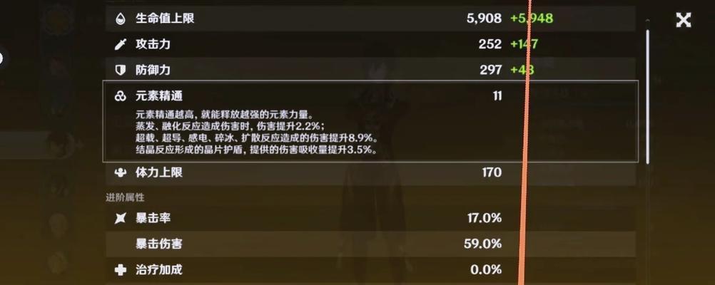 原神超绽放队伍搭配攻略（打造最强超绽放队伍）