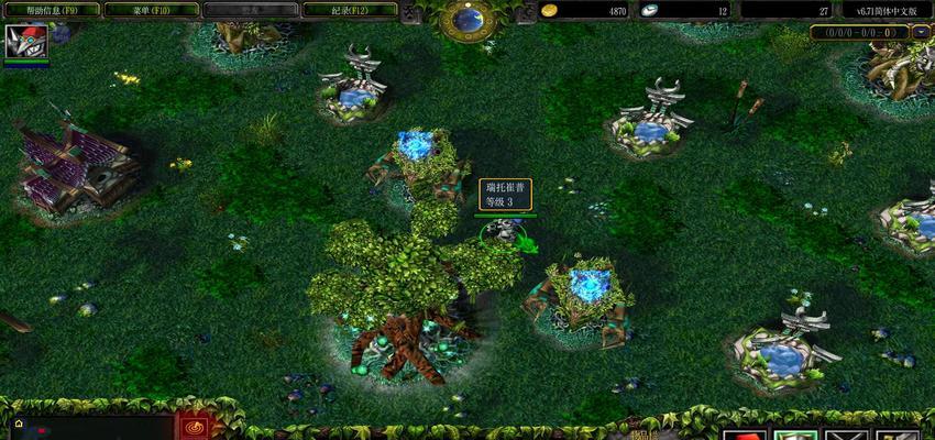 《dota》后期如何打？后期英雄的策略是什么？