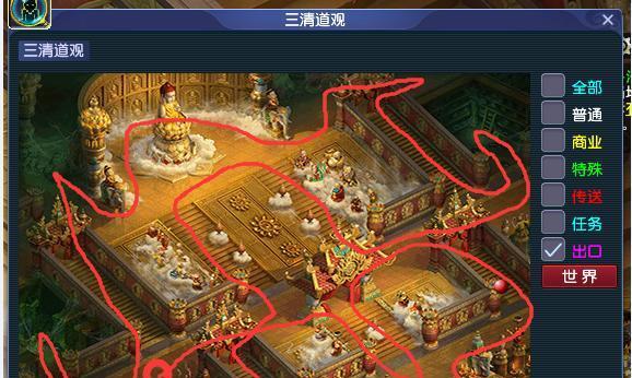 魔兽世界（5人副本漩涡尖塔攻略）