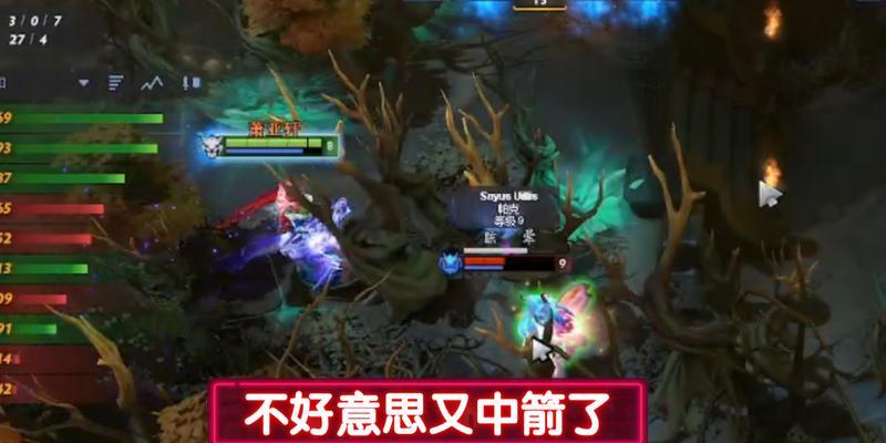 刀塔2游戏节奏调整方法是什么？